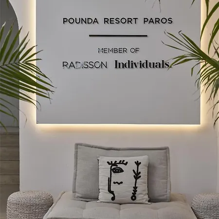 Paros, A Member Of Radisson Individuals Hotel 4*
