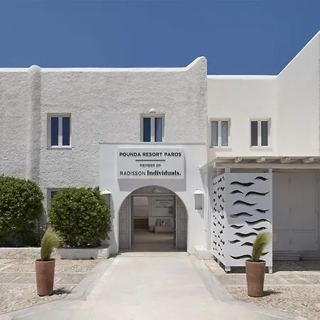 Paros, A Member Of Radisson Individuals Hotel 4*